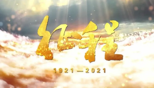 1618191928(1) 1618191928(1)