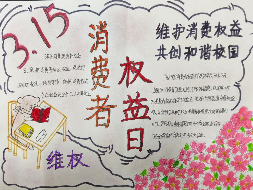 图示, 示意图
中度可信度描述已自动生成:ver1 图示, 示意图
中度可信度描述已自动生成:ver1
