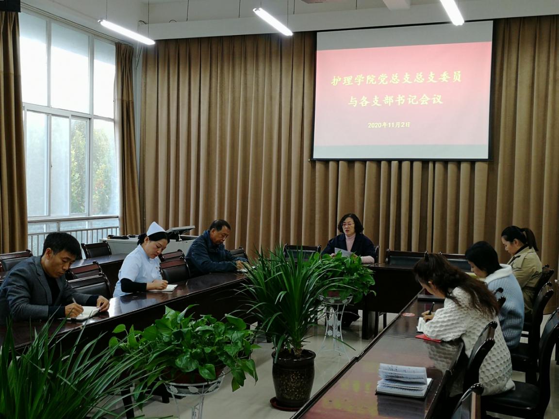 微信图片_20201102185801 微信图片_20201102185801
