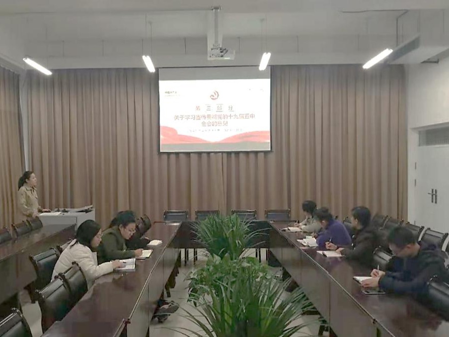 微信图片_20201112114653 微信图片_20201112114653