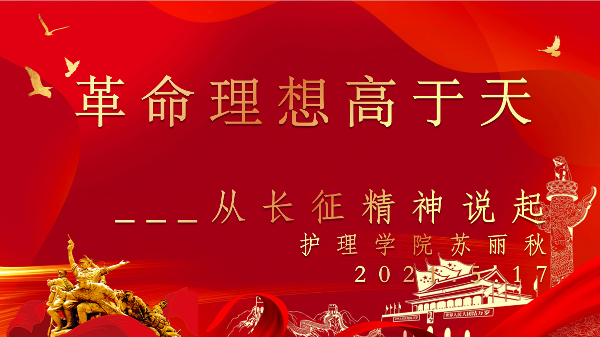 微信图片_20210518093614 微信图片_20210518093614