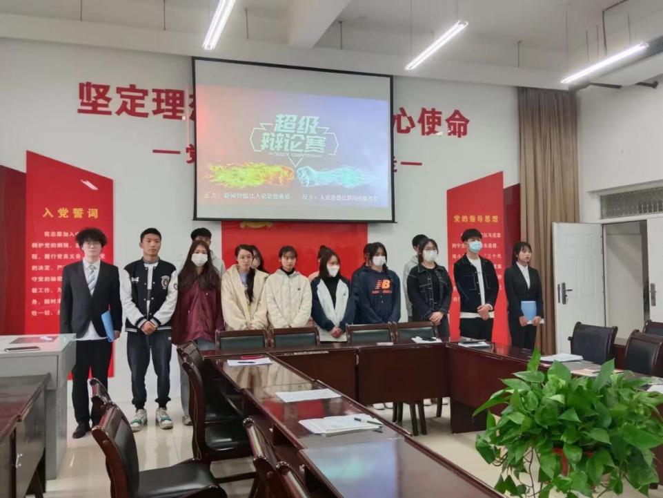 QQ图片20230326183252 QQ图片20230326183252