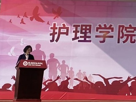 苏书记 苏书记