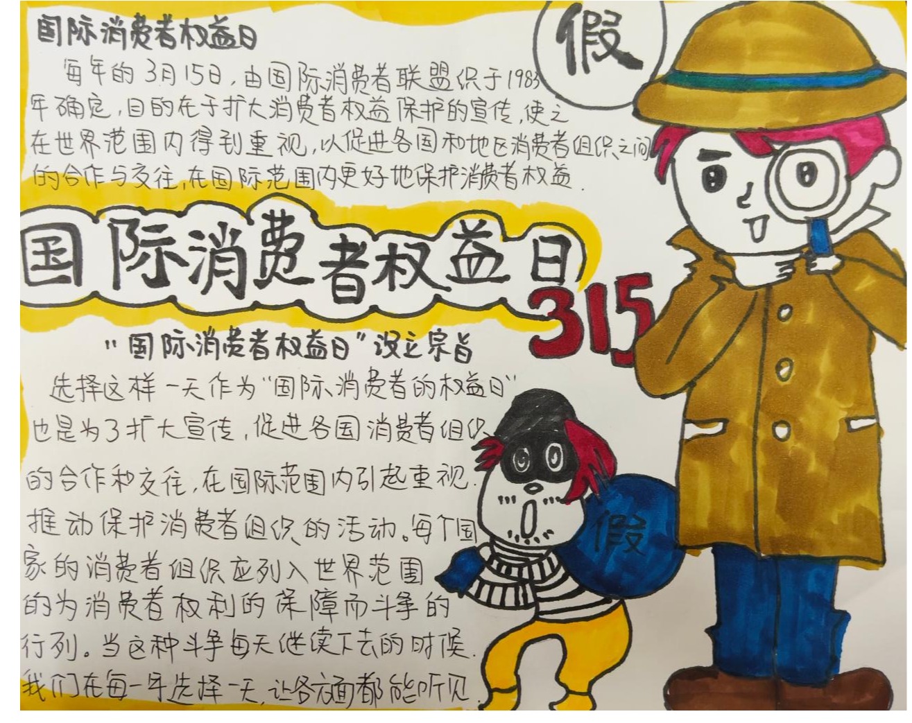 图示, 示意图
中度可信度描述已自动生成:ver1 图示, 示意图
中度可信度描述已自动生成:ver1