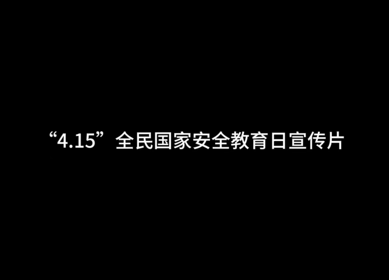 2024-04-13 16:16:06.286000 2024-04-13 16:16:06.286000